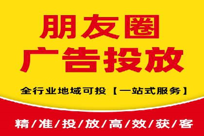 百度竞价策略：实战案例分析