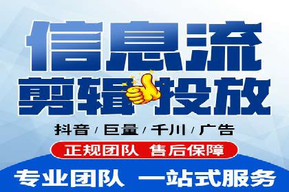 移动通信渠道开户返点分析